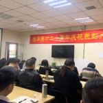 冠华英才,培育未来精英，助力国家发展
