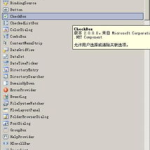 首页制作asp附源码,探索ASP技术的魅力与应用领域