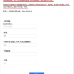 怎么查自己档案在哪里?,如何查询个人档案存放位置指南